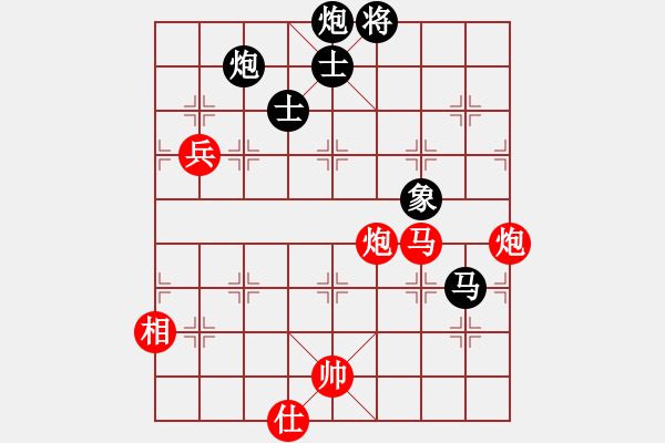 象棋棋譜圖片：張曉平     先勝 廖二平     - 步數(shù)：140 