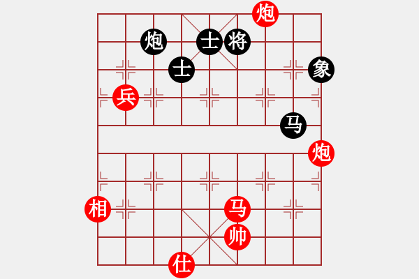 象棋棋譜圖片：張曉平     先勝 廖二平     - 步數(shù)：150 