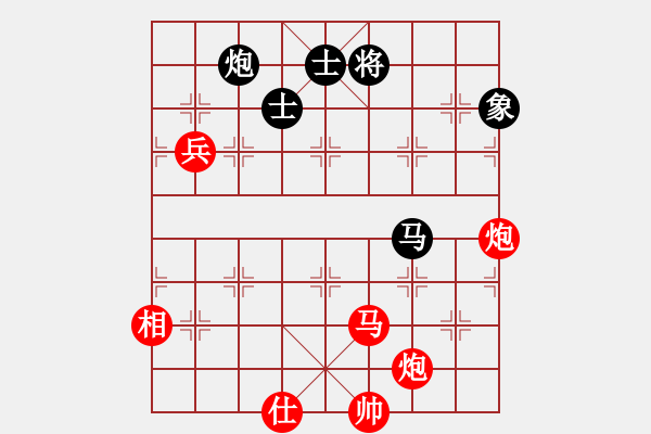 象棋棋譜圖片：張曉平     先勝 廖二平     - 步數(shù)：155 