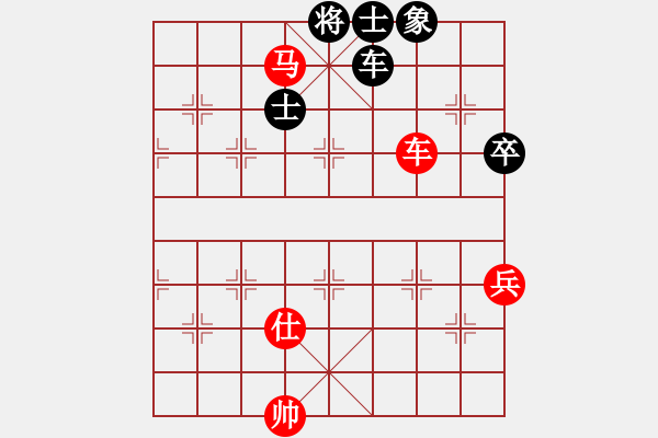 象棋棋譜圖片：兩年之後(天帝)-和-武穆遺書(人王) - 步數(shù)：141 