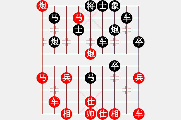 象棋棋譜圖片：兩年之後(天帝)-和-武穆遺書(人王) - 步數(shù)：50 