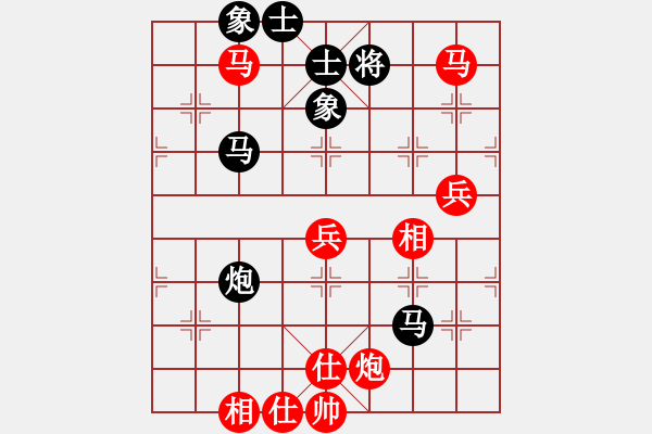 象棋棋譜圖片：蔚強(qiáng)[神1-1] 先勝 彭偉生[神1-1]  - 步數(shù)：100 