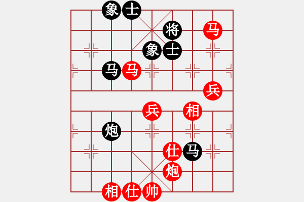 象棋棋譜圖片：蔚強(qiáng)[神1-1] 先勝 彭偉生[神1-1]  - 步數(shù)：103 