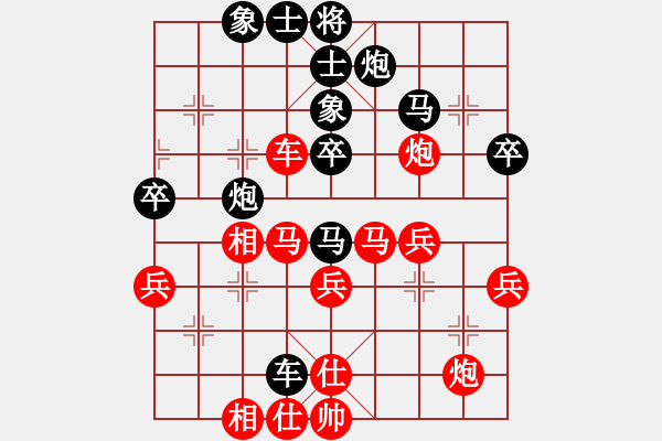 象棋棋譜圖片：蔚強(qiáng)[神1-1] 先勝 彭偉生[神1-1]  - 步數(shù)：60 