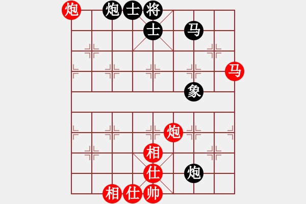 象棋棋譜圖片：象棋旋風(fēng) 先勝 佳佳象棋 - 步數(shù)：120 