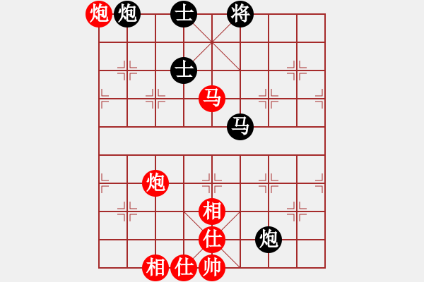 象棋棋譜圖片：象棋旋風(fēng) 先勝 佳佳象棋 - 步數(shù)：130 