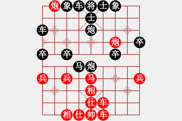 象棋棋譜圖片：2006年梁山賽第八輪：魚(yú)藝役天(1段)-勝-鐵道游擊馬(5段) - 步數(shù)：40 