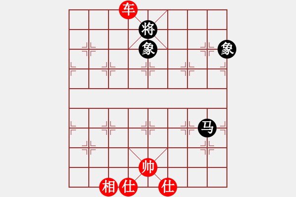 象棋棋譜圖片：大連西崗 滕飛 勝 盤錦市二隊(duì) 耿福貴 - 步數(shù)：150 