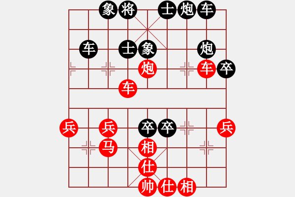 象棋棋譜圖片：查無此人(5r)-負-低調(diào)下棋(9段) - 步數(shù)：50 