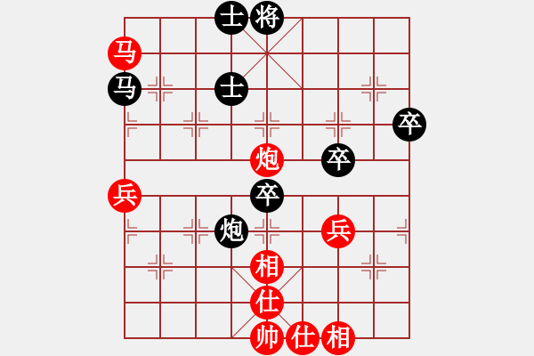 象棋棋譜圖片：jcljcl(3級)-勝-底腳(9級) - 步數(shù)：70 