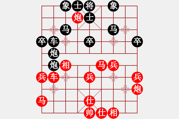 象棋棋譜圖片：2015凌云白毫茶杯第8輪第8臺(tái)劉立山先負(fù)肖八武 - 步數(shù)：48 