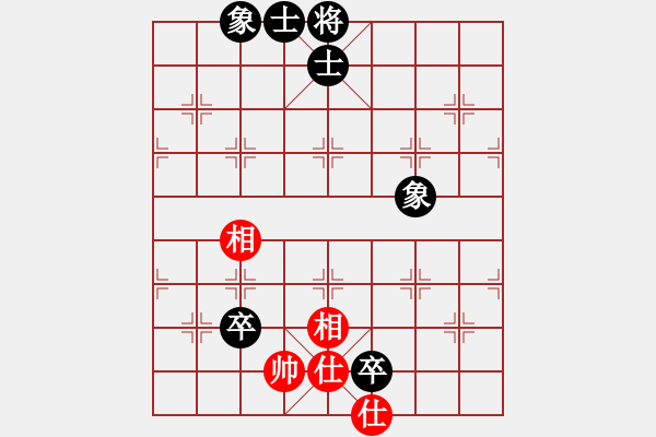 象棋棋譜圖片：嘟嘟(3段)-和-鄂州奧賽王(6段) - 步數(shù)：130 