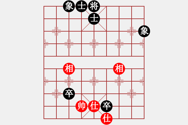 象棋棋譜圖片：嘟嘟(3段)-和-鄂州奧賽王(6段) - 步數(shù)：140 