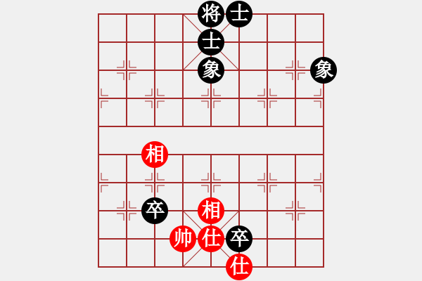 象棋棋譜圖片：嘟嘟(3段)-和-鄂州奧賽王(6段) - 步數(shù)：150 