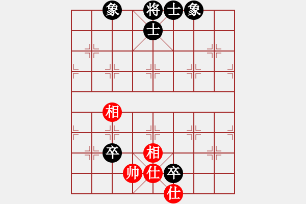 象棋棋譜圖片：嘟嘟(3段)-和-鄂州奧賽王(6段) - 步數(shù)：170 