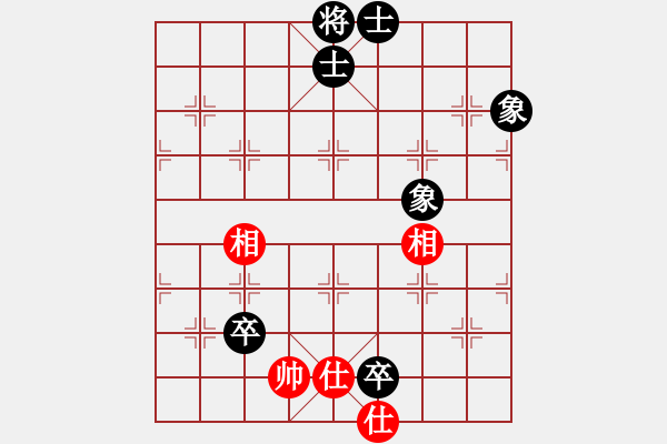 象棋棋譜圖片：嘟嘟(3段)-和-鄂州奧賽王(6段) - 步數(shù)：180 