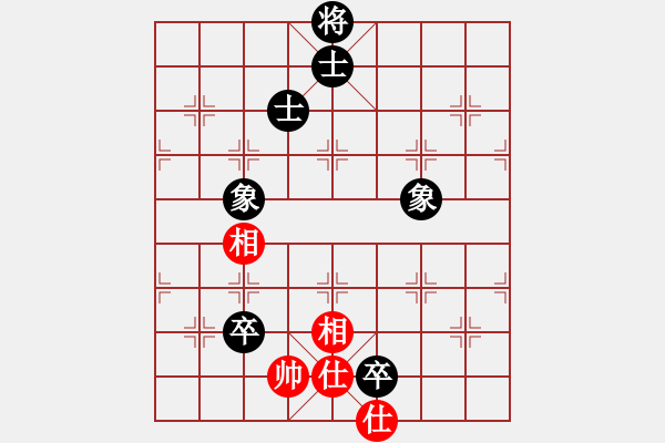 象棋棋譜圖片：嘟嘟(3段)-和-鄂州奧賽王(6段) - 步數(shù)：190 