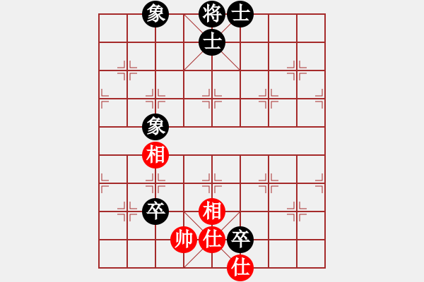 象棋棋譜圖片：嘟嘟(3段)-和-鄂州奧賽王(6段) - 步數(shù)：210 