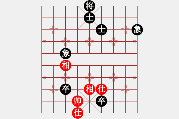 象棋棋譜圖片：嘟嘟(3段)-和-鄂州奧賽王(6段) - 步數(shù)：220 