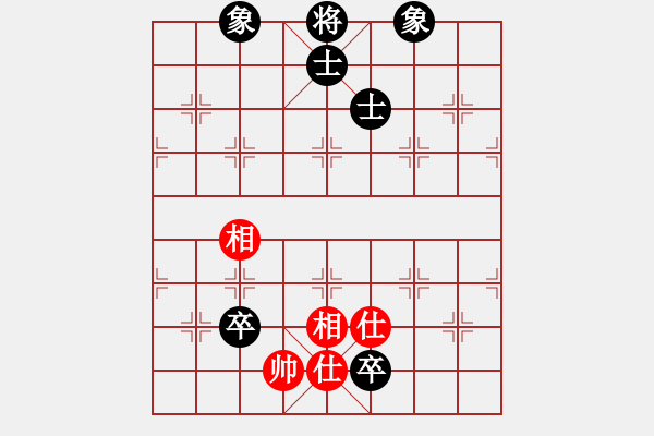 象棋棋譜圖片：嘟嘟(3段)-和-鄂州奧賽王(6段) - 步數(shù)：230 