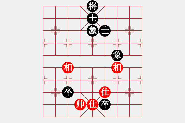 象棋棋譜圖片：嘟嘟(3段)-和-鄂州奧賽王(6段) - 步數(shù)：240 