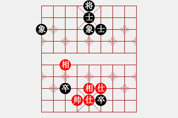 象棋棋譜圖片：嘟嘟(3段)-和-鄂州奧賽王(6段) - 步數(shù)：250 