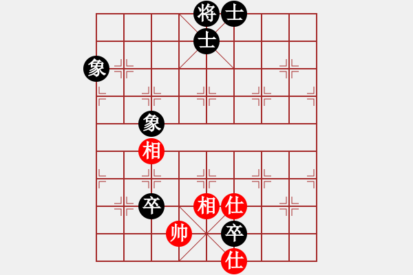 象棋棋譜圖片：嘟嘟(3段)-和-鄂州奧賽王(6段) - 步數(shù)：260 