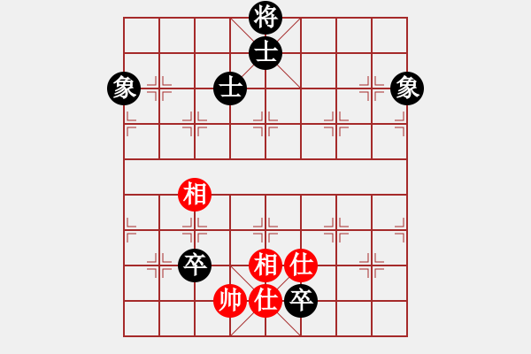 象棋棋譜圖片：嘟嘟(3段)-和-鄂州奧賽王(6段) - 步數(shù)：270 