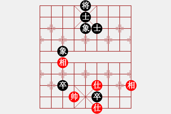 象棋棋譜圖片：嘟嘟(3段)-和-鄂州奧賽王(6段) - 步數(shù)：280 