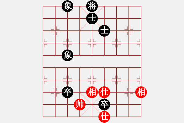 象棋棋譜圖片：嘟嘟(3段)-和-鄂州奧賽王(6段) - 步數(shù)：290 