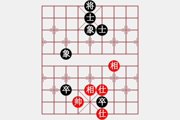 象棋棋譜圖片：嘟嘟(3段)-和-鄂州奧賽王(6段) - 步數(shù)：300 