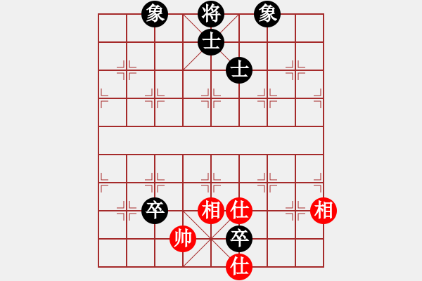 象棋棋譜圖片：嘟嘟(3段)-和-鄂州奧賽王(6段) - 步數(shù)：310 