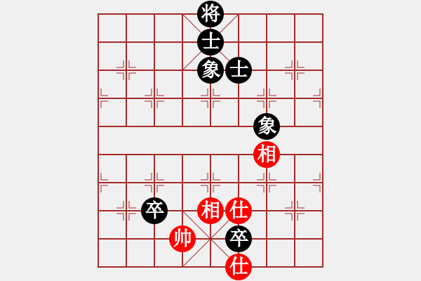 象棋棋譜圖片：嘟嘟(3段)-和-鄂州奧賽王(6段) - 步數(shù)：320 