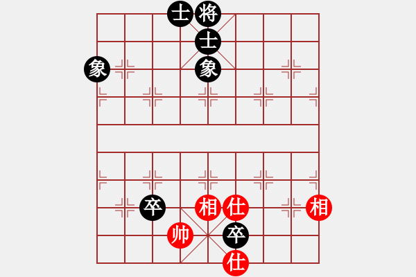 象棋棋譜圖片：嘟嘟(3段)-和-鄂州奧賽王(6段) - 步數(shù)：330 