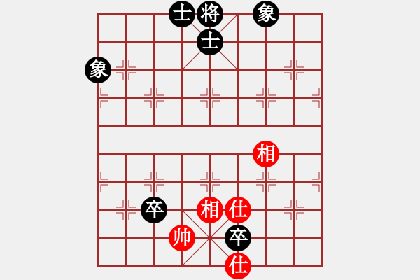 象棋棋譜圖片：嘟嘟(3段)-和-鄂州奧賽王(6段) - 步數(shù)：340 