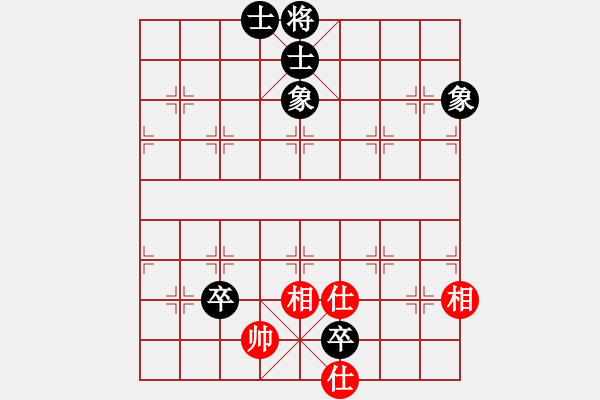 象棋棋譜圖片：嘟嘟(3段)-和-鄂州奧賽王(6段) - 步數(shù)：350 