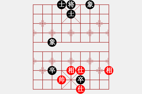 象棋棋譜圖片：嘟嘟(3段)-和-鄂州奧賽王(6段) - 步數(shù)：354 