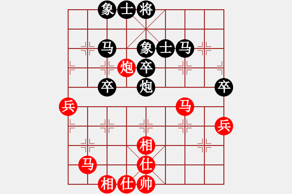 象棋棋譜圖片：嘟嘟(3段)-和-鄂州奧賽王(6段) - 步數(shù)：50 