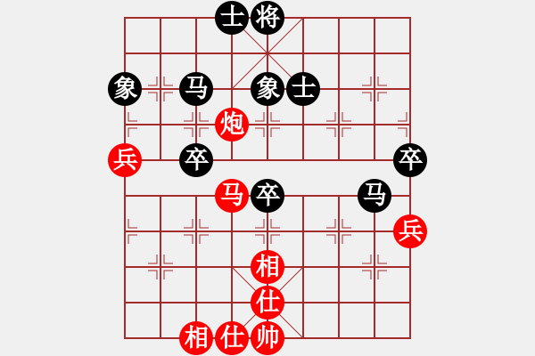 象棋棋譜圖片：嘟嘟(3段)-和-鄂州奧賽王(6段) - 步數(shù)：60 