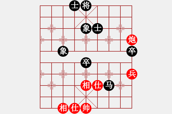 象棋棋譜圖片：嘟嘟(3段)-和-鄂州奧賽王(6段) - 步數(shù)：70 