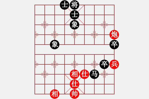 象棋棋譜圖片：嘟嘟(3段)-和-鄂州奧賽王(6段) - 步數(shù)：80 