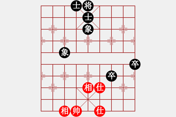 象棋棋譜圖片：嘟嘟(3段)-和-鄂州奧賽王(6段) - 步數(shù)：90 