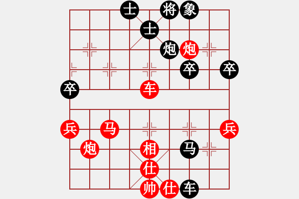 象棋棋譜圖片：坐失殺機(jī) 送車慘?。核⒎絒873274908] -VS- 三臺怪手[1127175411] - 步數(shù)：49 