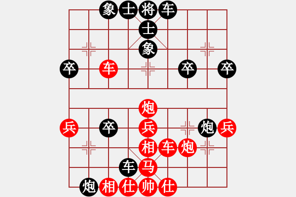 象棋棋譜圖片：測(cè)評(píng) - 步數(shù)：37 