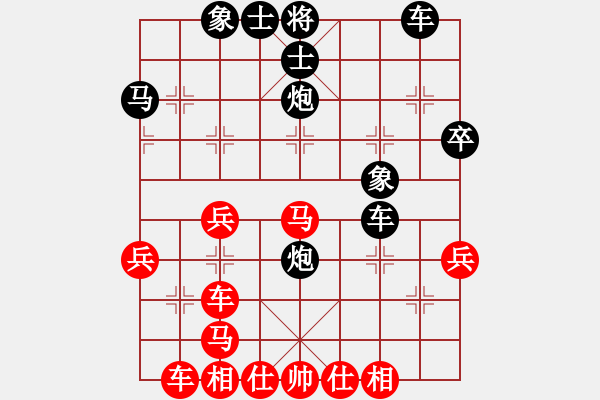 象棋棋譜圖片：910局 B00- 中炮局-賈詡(1900) 先負 旋風引擎23層(2738) - 步數：44 