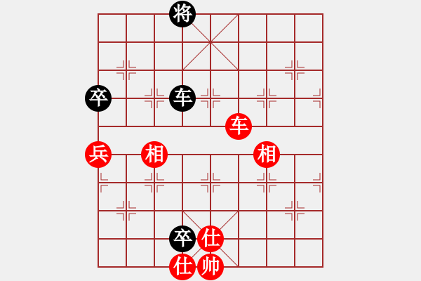 象棋棋譜圖片：自信沒有錯(cuò)(9段)-和-瞧瞧看(7段) - 步數(shù)：110 