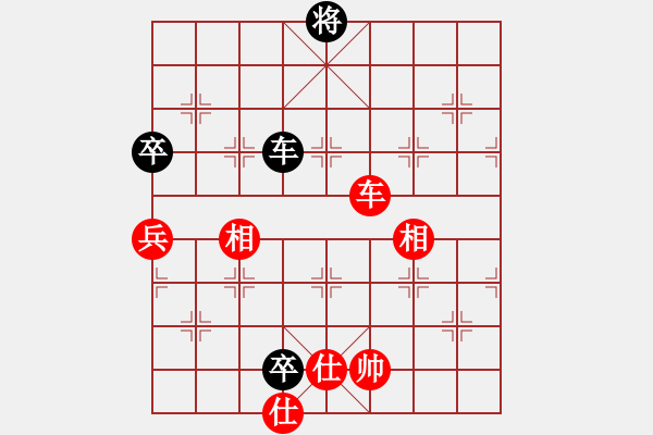 象棋棋譜圖片：自信沒有錯(cuò)(9段)-和-瞧瞧看(7段) - 步數(shù)：120 