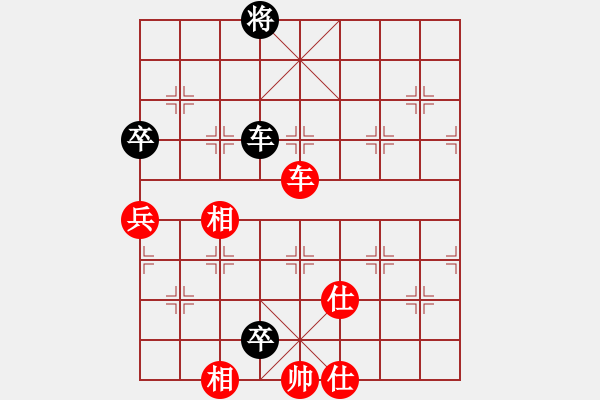 象棋棋譜圖片：自信沒有錯(cuò)(9段)-和-瞧瞧看(7段) - 步數(shù)：150 