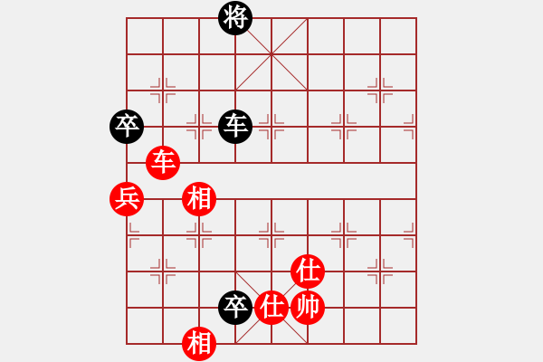 象棋棋譜圖片：自信沒有錯(cuò)(9段)-和-瞧瞧看(7段) - 步數(shù)：170 