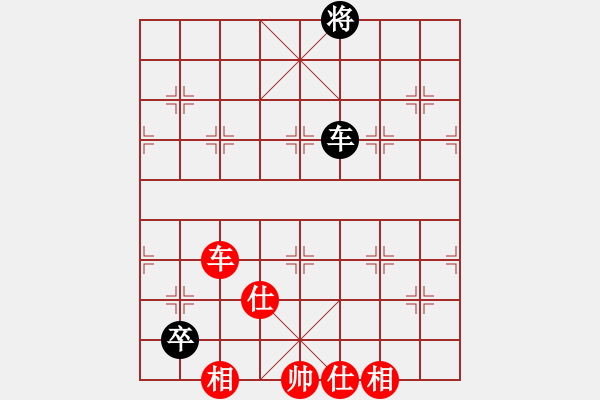 象棋棋譜圖片：自信沒有錯(cuò)(9段)-和-瞧瞧看(7段) - 步數(shù)：340 